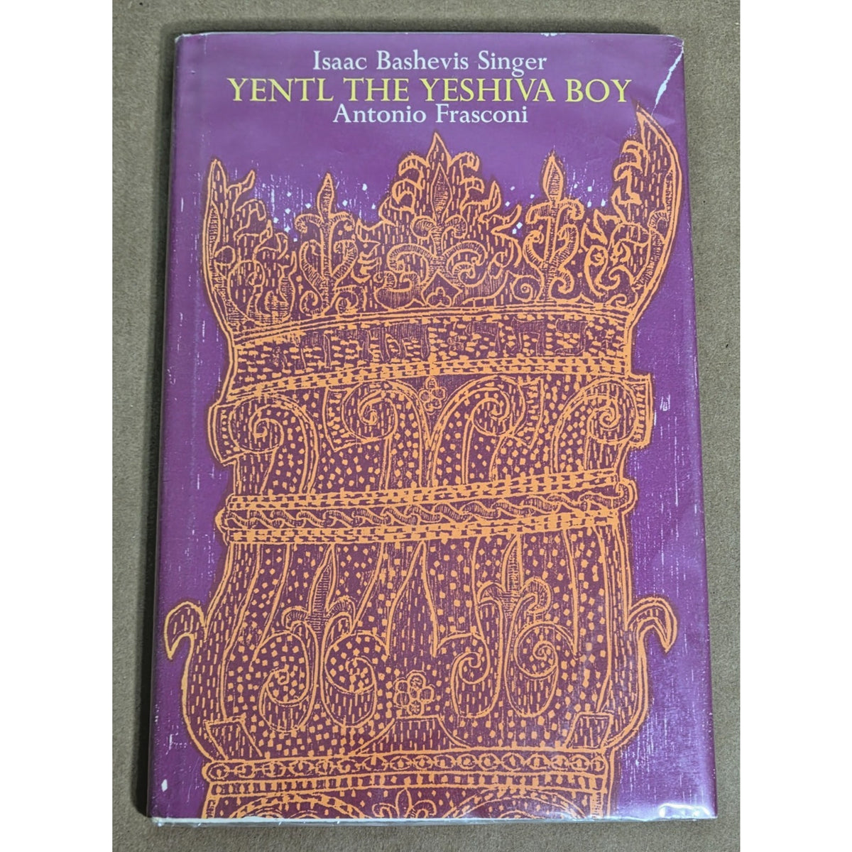 1983 First Edition Yentl the Yeshiva Boy- Isaac Bashevis Singer Antonio Frasconi