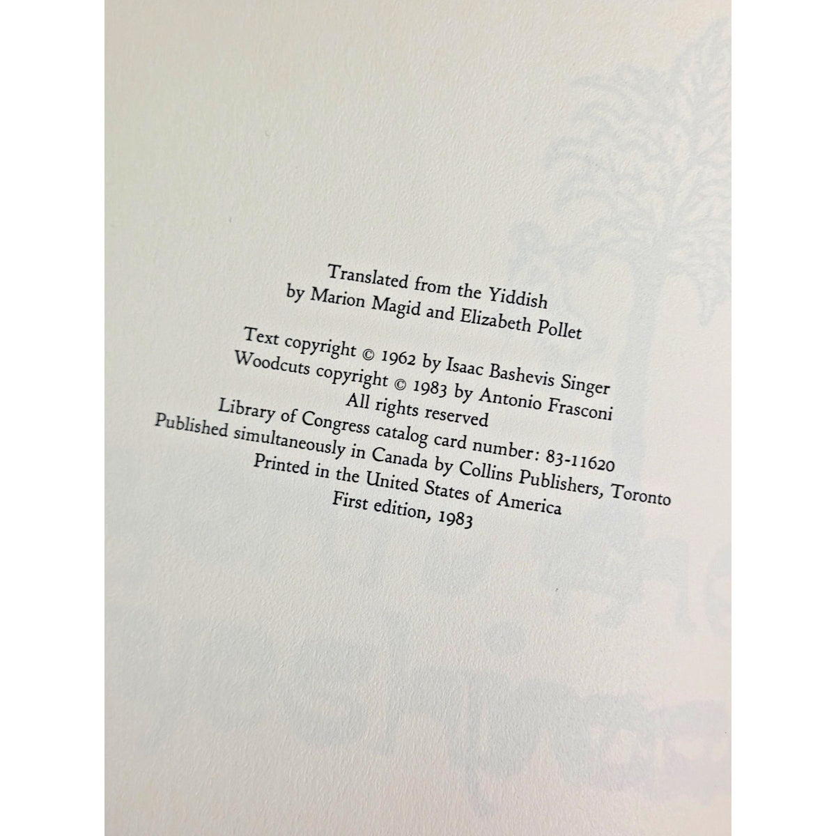 1983 First Edition Yentl the Yeshiva Boy- Isaac Bashevis Singer Antonio Frasconi