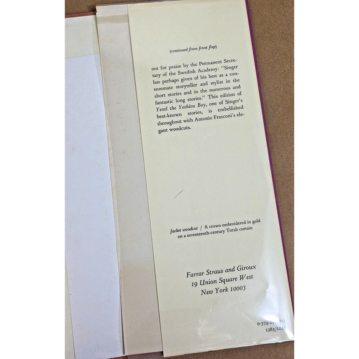 1983 First Edition Yentl the Yeshiva Boy- Isaac Bashevis Singer Antonio Frasconi