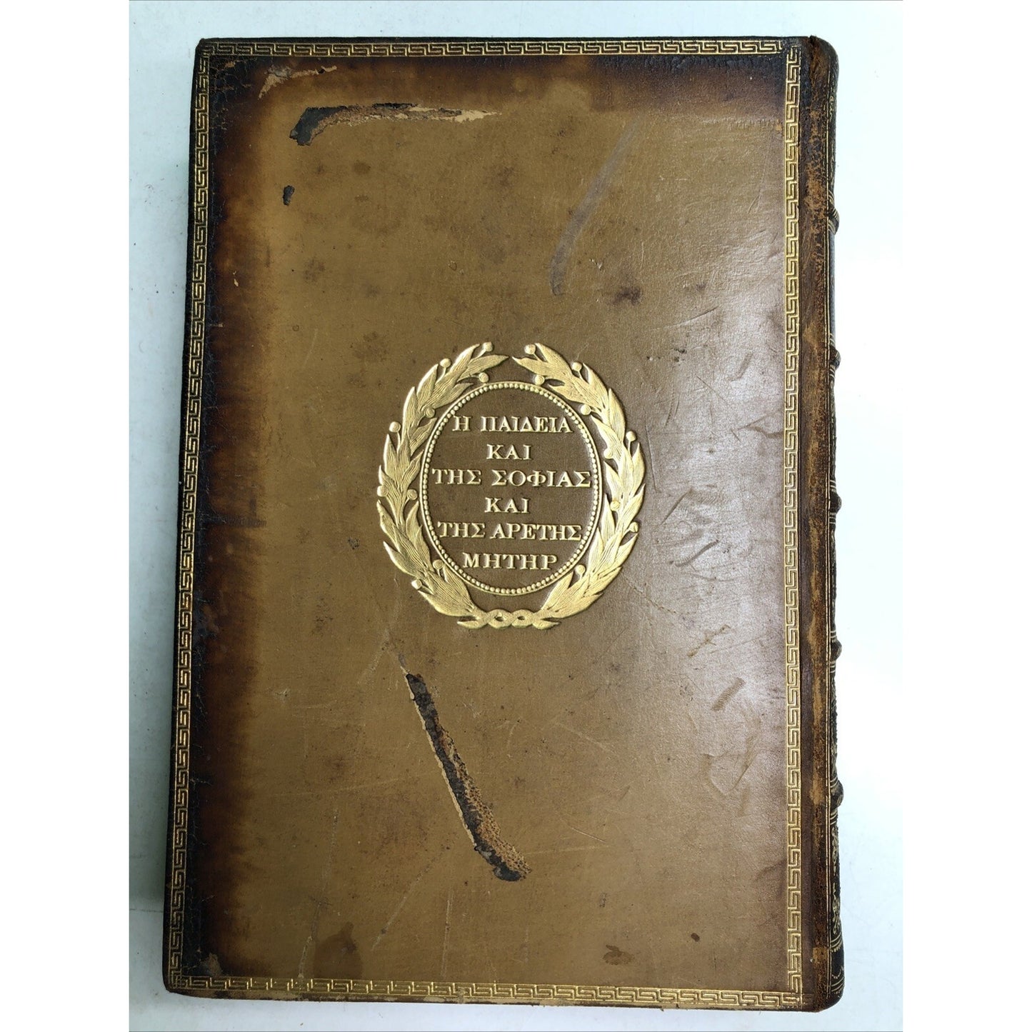 1890 A Short History Of Napoleon The First by John Seeley Prize Ed. Edinburgh