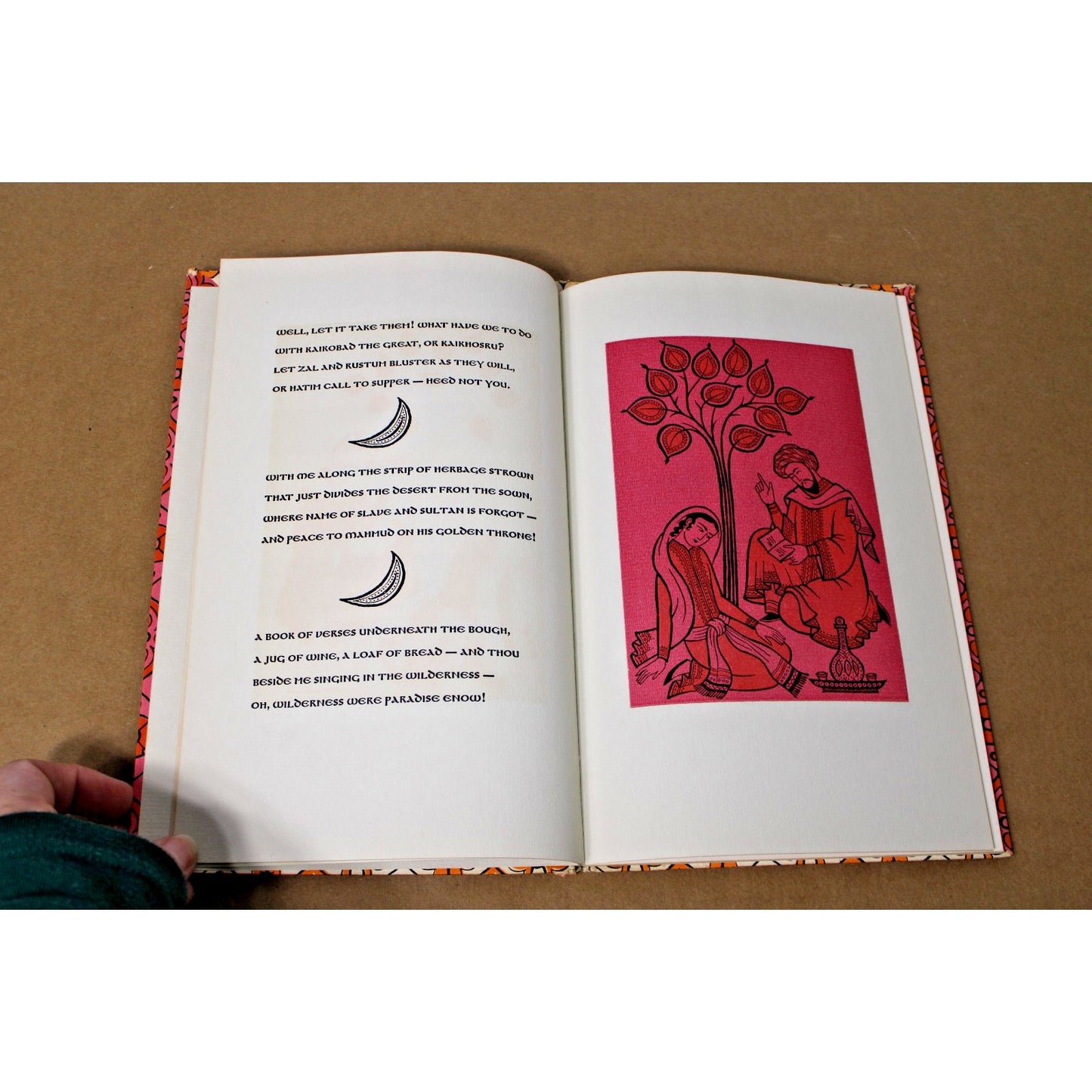 1961 The Rubaiyat of Omar Khayyam, Ill. Jeanyee Wong; Edward Fitzgerald 4th tran