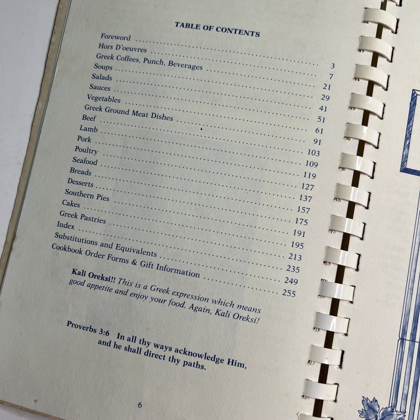 Southern Lady Cooks with a Greek Accent Sophia Clikas SIGNED Mobile AL Cookbook