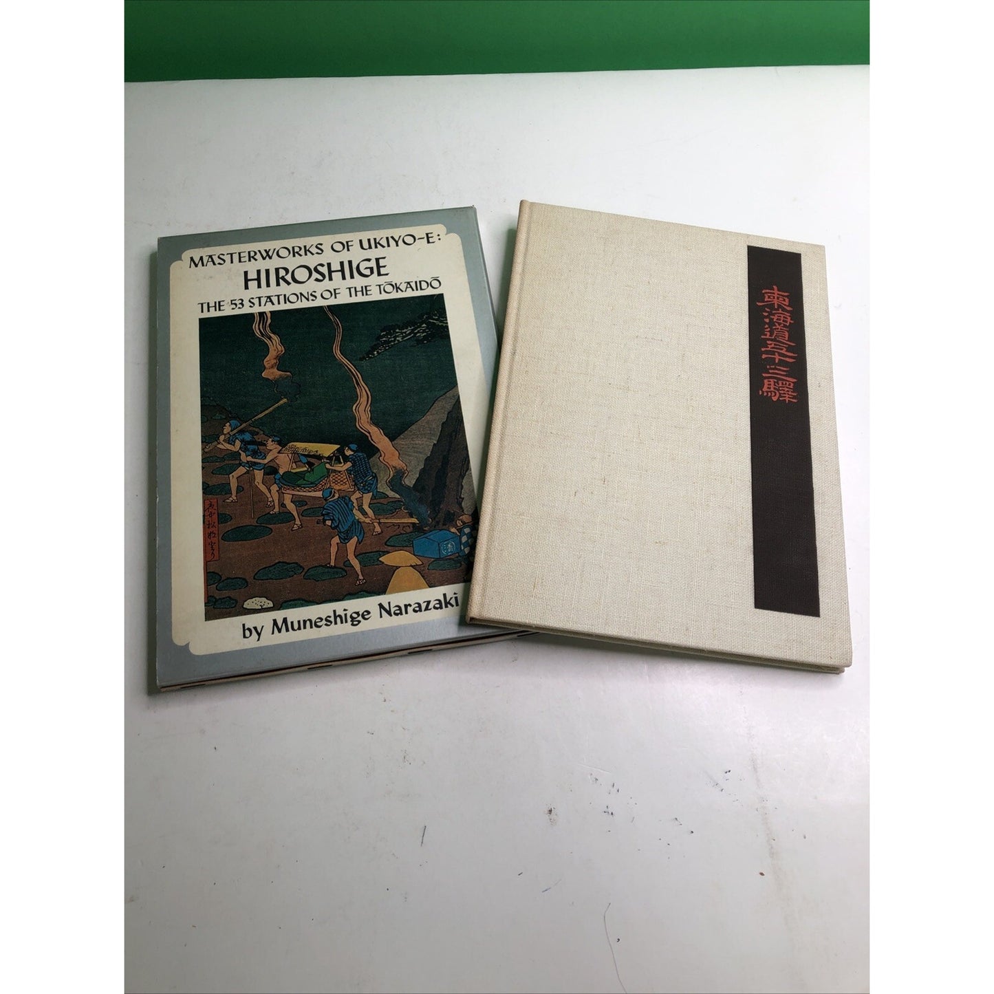 MASTERWORKS OF UKIYO-E: Hiroshige 53 Stations Tokaido 1969 1st Edition Slip Case