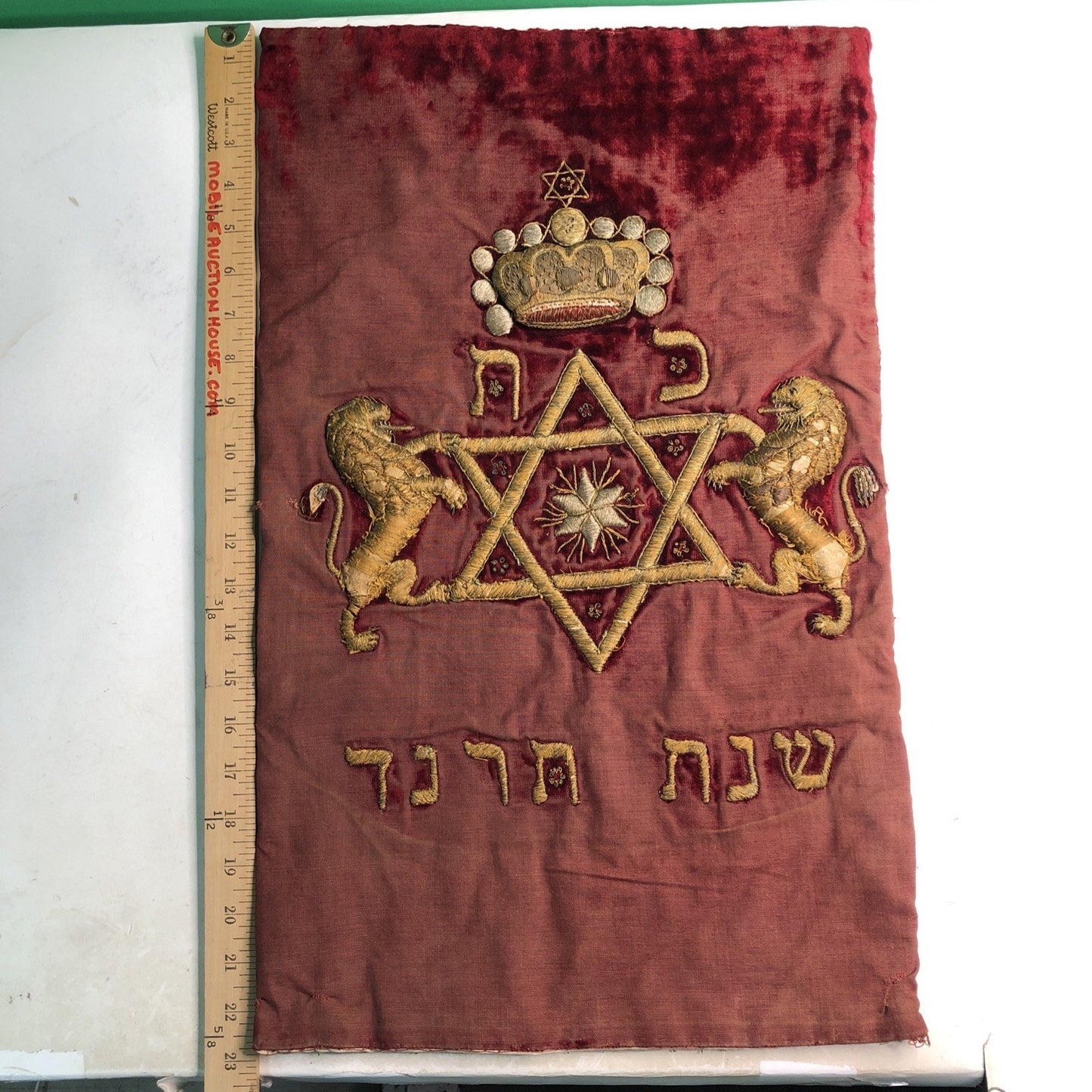 Beautiful Jewish Sefer Torah Mantle Cover Vintage European Judaica 22”x14”