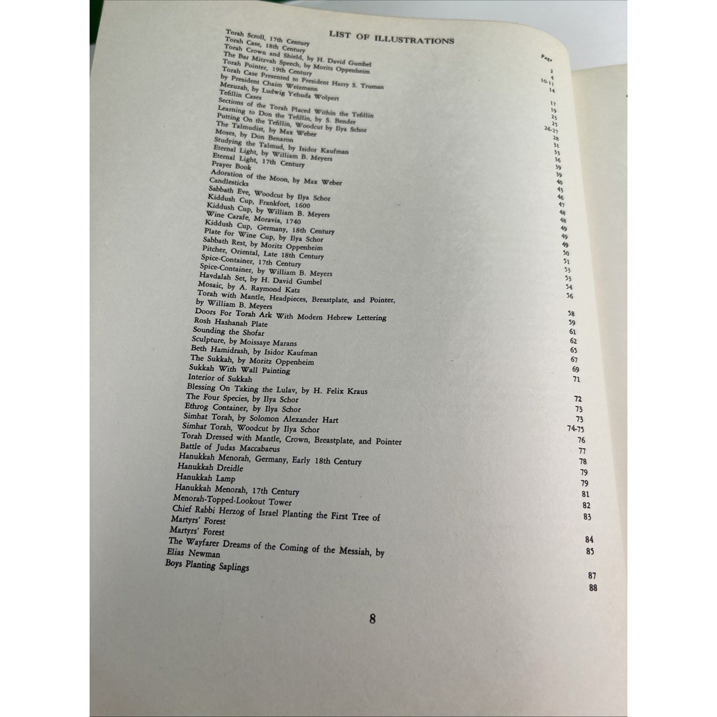 Bar Mitzvah By Abraham I. Katsh Shengold Publisher 1955 HC DJ Worn But Included