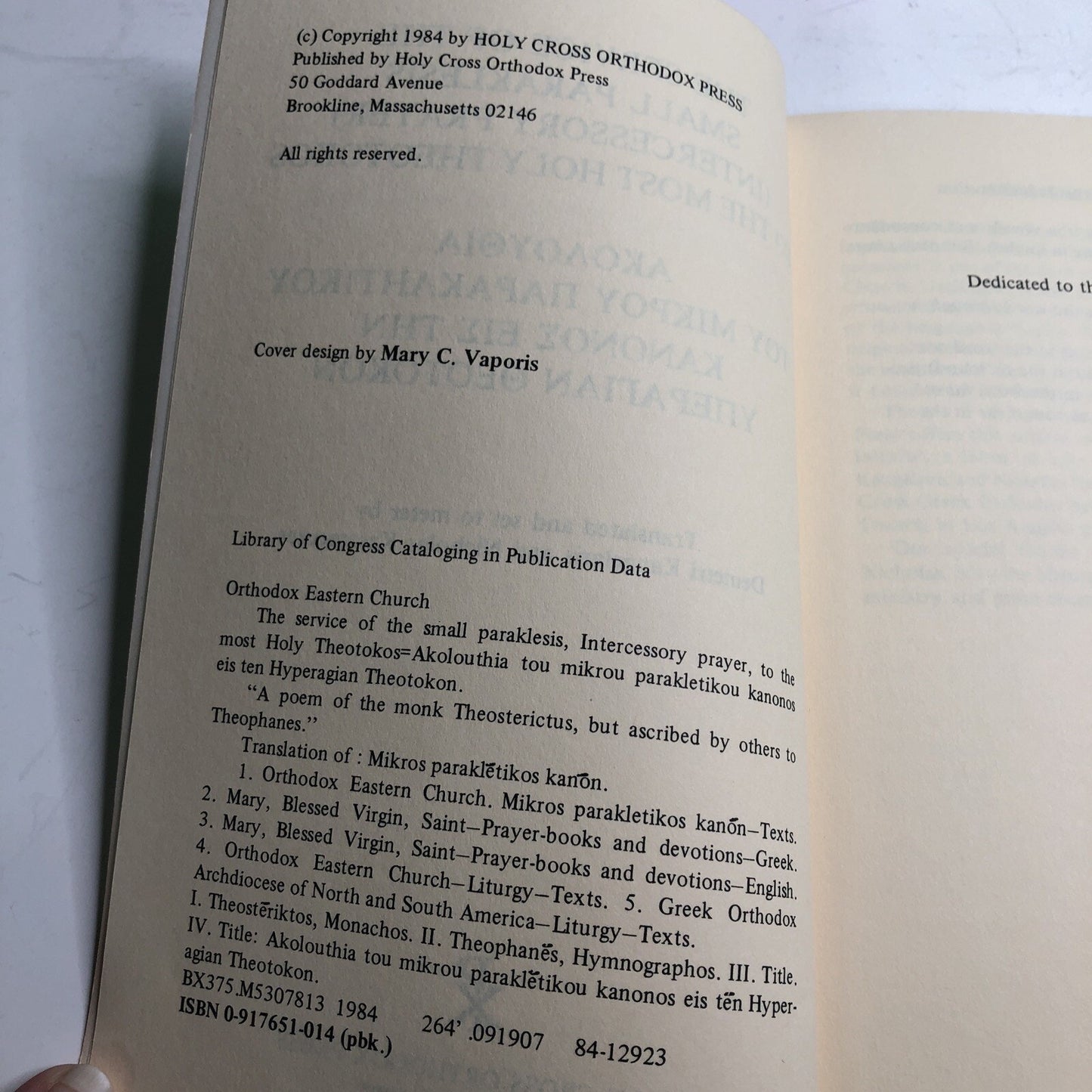 The Service of the Great Paraklesis to the Most Holy Theotokos 1984
