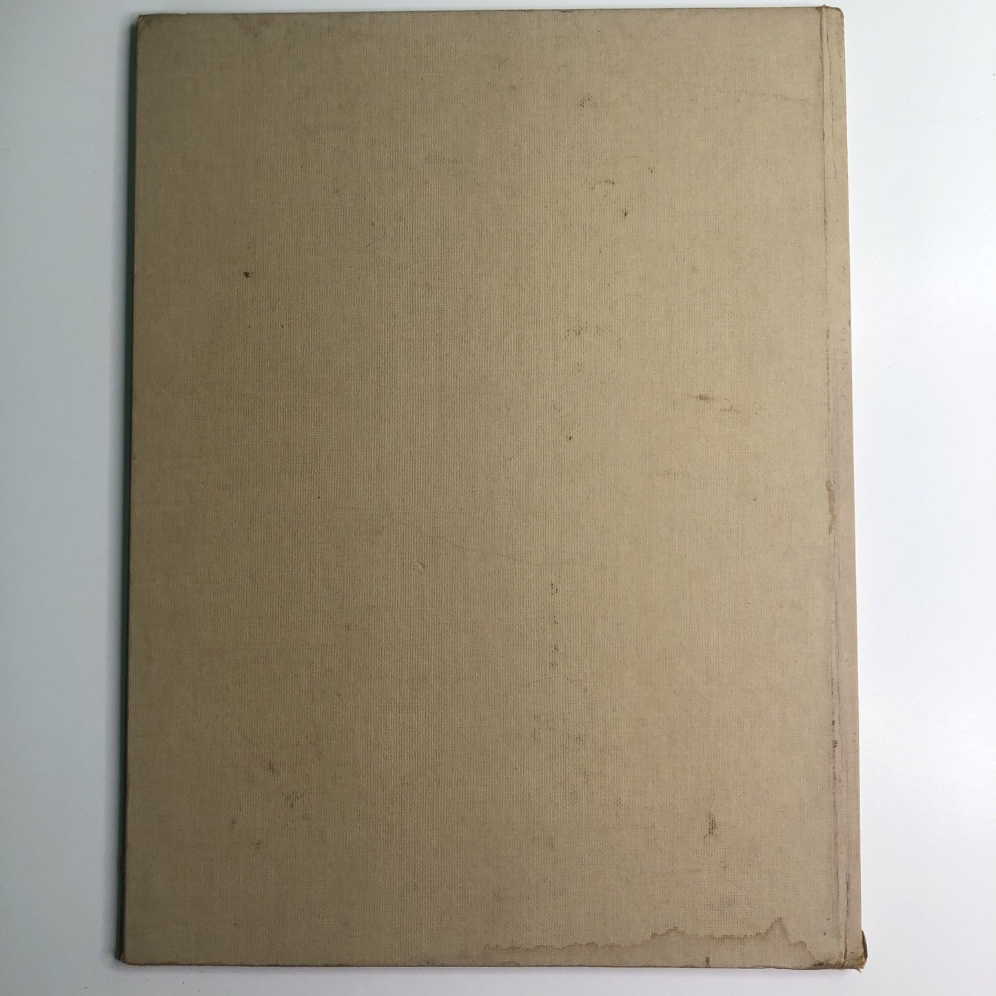 1947 Hieronymus Bosch by Howard Daniel Hyperion HC (DJ-damaged)
