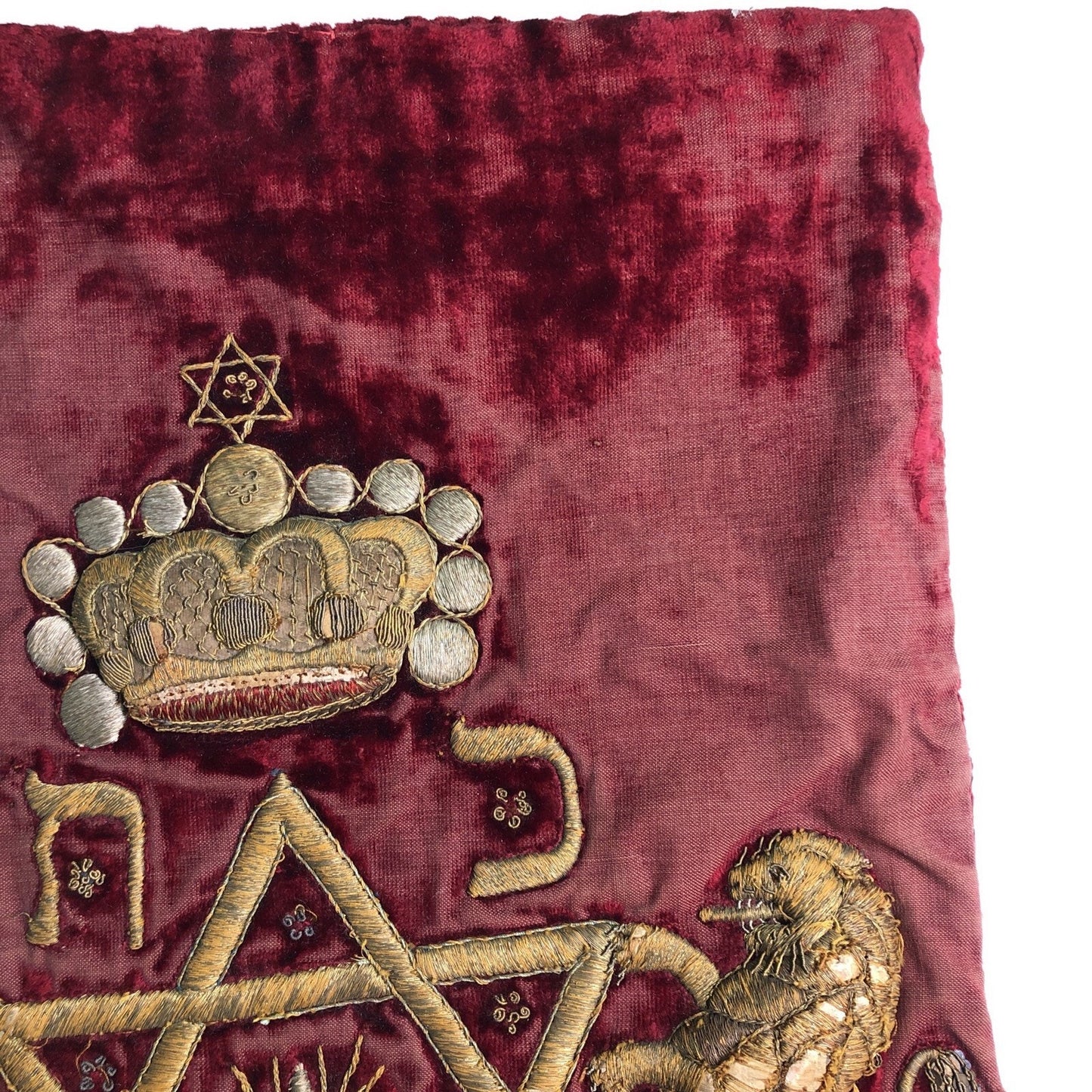 Beautiful Jewish Sefer Torah Mantle Cover Vintage European Judaica 22”x14”